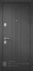 Фото «Тёмная дверь №6» в Долгопрудному