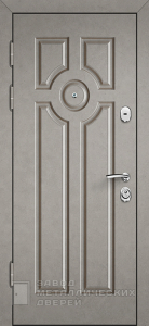 Фото «Светлая дверь №23»  в Красногорску